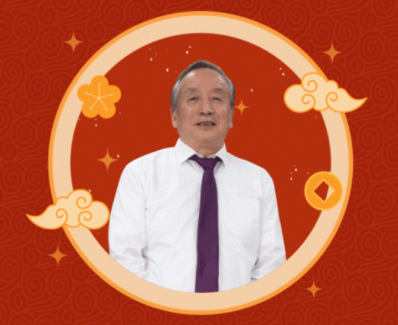 2022新年致词 | 王群：建功“十四五”，奋进新征程！