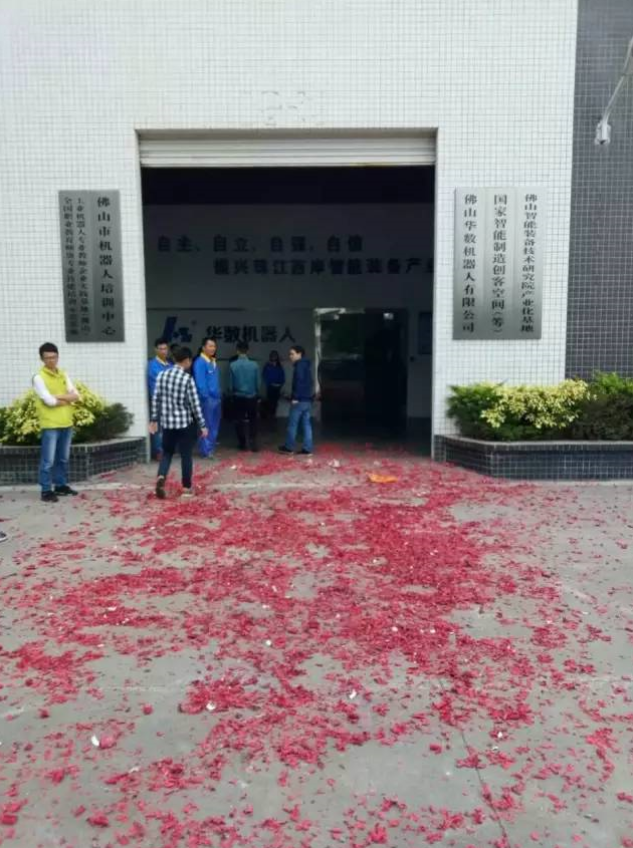 图片24.png