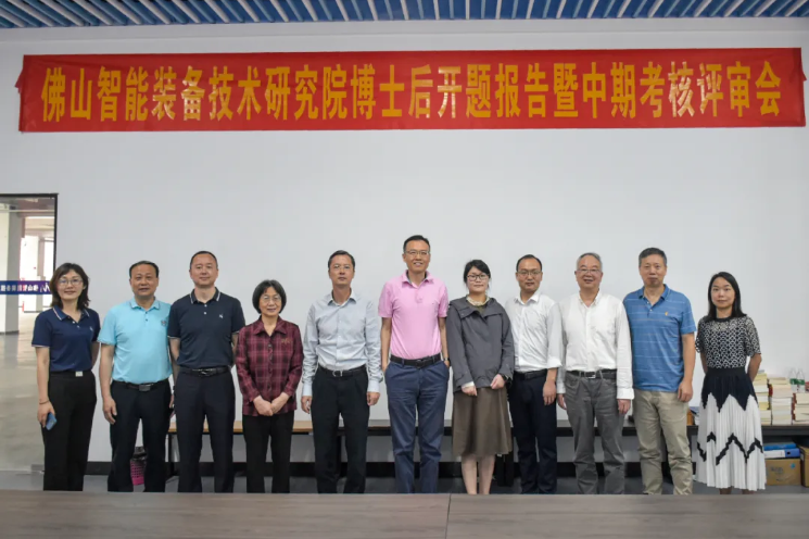 1714095351658883.png 微信图片_20240425145055.png